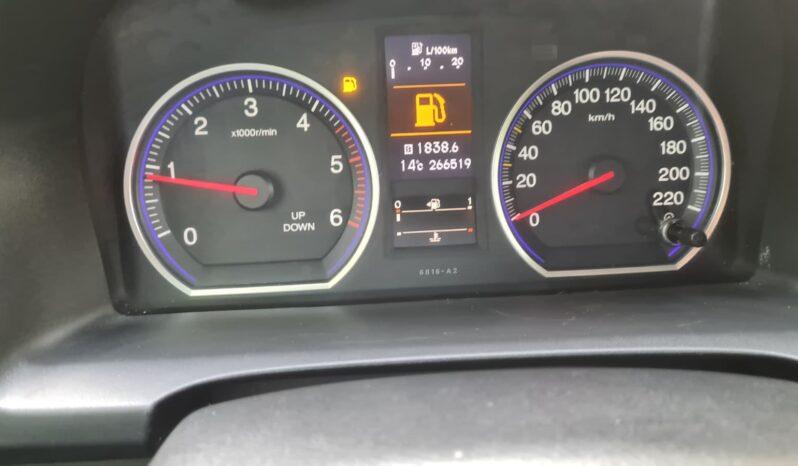 
								Honda CR-V, 2012, 2.2 diesel, manual, km 266519 tot ecranul									